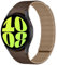 Amizee Kompatibel mit Samsung Galaxy Watch 7/6/5/4 Armband 40mm 44mm/Watch 6 Classic 43mm 47mm/Watch 5 Pro 45mm/Watch 4 Classic, 20mm Silikon Magnetisch Sport Loop Ersatzarmbänder, D-Braun/H-Braun