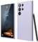 elago Liquid Silicone Case Compatible with Samsung Galaxy S23 Ultra Case, Premium Silicone, Full Body Protection - 4 Layer Shockproof Phone Cover, Anti-Scratch Soft Microfiber Lining (Lavender)