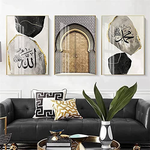 Islamische Leinwand Malerei Arabische Deko Kalligraphie Wandkunst Poster,Koran Bilder Allah Islamische Zitate Leinwand Drucke für Wohnzimmer Wanddeko Drucke - Kein Rahmen (A,40x60cm*3)