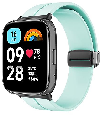 iPartsonline Cinturino compatibile con Xiaomi Redmi Watch 3 Active Smartwatch magnetico in silicone cinturino sportivo di ricambio braccialetto da polso