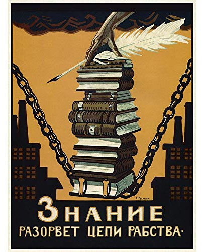 Wee Blue Coo Political Knowledge Break Chains Slavery Soviet Union Art Print Poster Wall Decor 12X16 Inch