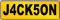 Fun Number Plate Style Personalised Metal Sign Custom Made Wall Plaque Quad Bike (Aluminium A5 (200x150mm) Approx)