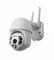 Dopastore Telecamera di Sorveglianza App YOOSEE Connessione Wifi Audio Bidirezionale FULL HD 1080P SD CARD Videosorveglianza con Sensore di Movimento per Esterni IP66
