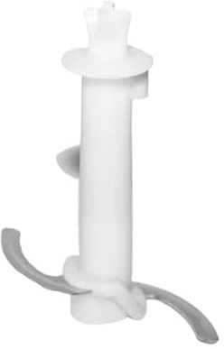 Blender Knife Blade ，Compatible for Braun ，MQ325 MQ525 MQ545 MQ725 MQ745 MQ5025 350ml Mixer MQ3025 Minced Meat Grinder Parts