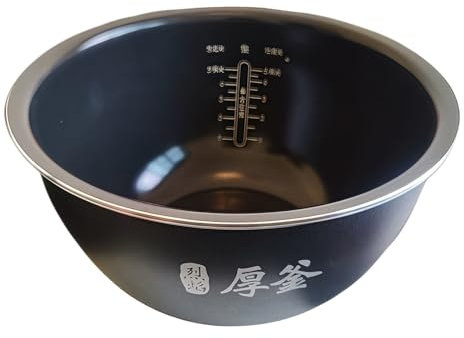 BeNtli Cuve intérieure de cuiseur à Riz IH 3 L, Compatible avec Xiaomi Mijia IHFB01CM cuiseur intérieur antiadhésif