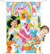 DPKOW Prinzessinnen Foto Requisiten für Mädchen, Lustiges Gesicht im Loch Fotobanner Prinzessinnen Türbanner für Mädchen Prinzessinnen Geburtstagsparty Deko, Groß Stoff Prinzessinnen Hintergrund Deko