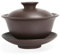 Hperu Chinese Tea Cup Gaiwan Teacup 5oz Zisha Purple Clay Chinese Tea Cup 3.9x3.2 Kungfu Tea Bowl With Lid And Saucer Traditional Gaiwan Tea Cup,Gaiwan Tea Cup