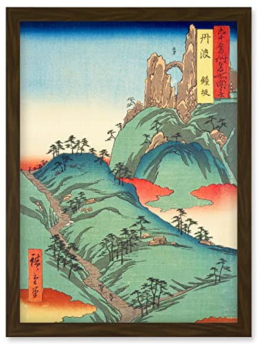 Artery8 Kanegasaka Tanba Province Utagawa Hiroshige Japanese Woodblock Artwork Framed Wall Art Print A4