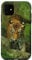 iPhone 11 Malayan Tiger Case