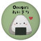 Onigiri Sushi Magnet rund Kawaii Sushi Magnet japanisch inspiriert perfekt für Manga Fans Ideal für alle Japan-Liebhaber