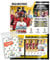 Bundle mit Match Attax CL 2024/25 - Trading Cards + Exklusive Collect-it Hüllen (1 Multipack)