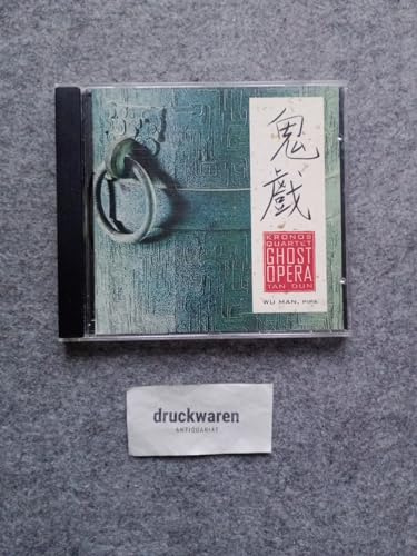 Nonesuch (Warner)