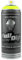 AutoFullCar Full Dip Spray Fluor 400 ml | Vinyle liquide aérosol peinture voiture moto vélo jante jaune fluo