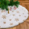 LUISAS Weihnachtsbaum Rock, Weiße Plüsch-Decke, 78 cm, für Weihnachten & Feiertagsfeier, Weihnachtsbaumschürze