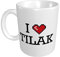Taza divertida para mejor amigo I Love Tilak Taza Regalos para mamás Regalos novedosos