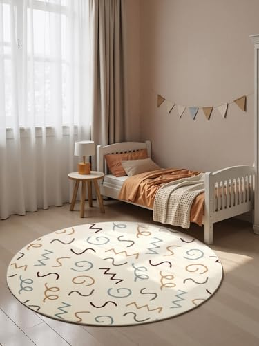Hanse Home Adventures Kinderteppich Rund Fiete - Kinderzimmerteppich, Luftschlangen, Konfetti, Spielteppich Bunt, Junge, Mädchen, Teppich Kinderzimmer, Wohnzimmer - Creme Multifarben, Ø160cm