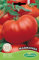 Germisem Tomate MARMANDE, mehrfarbig, EC8006
