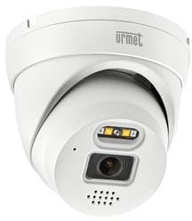 Grothe 5MPX IP Dome-Kamera Deterrence VK 1099/541 (1099/541)