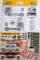 Dekorbogen 1:10 Atego Race Truck Aufkleber Carson 69140