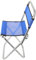ibasenice Chaise Pliante Portable Chaise Extérieure Multifonctionnelle Chaise Pliable pour Camping Et Loisirs Couleur Aléatoire