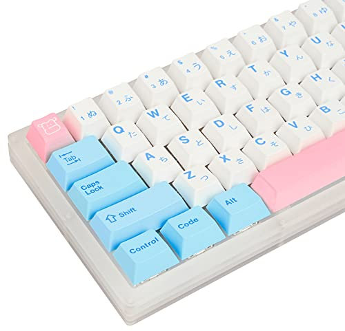 SOLIDEE 141-Tasten PBT-Tastenkappen Fünfseitige Sublimation Keycaps Cover Set OEM-Profil mit 6,25 U Leertaste für mechanische Gaming-Tastatur von Cherry MX Switch (Milchdeckel)