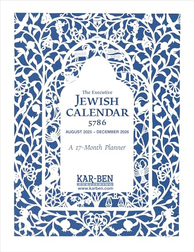 Executive Jewish Calendar 5786: 2025-2026 (Jewish Calendars)