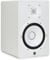 Yamaha HS8 bianco Powered studio monitor coppia