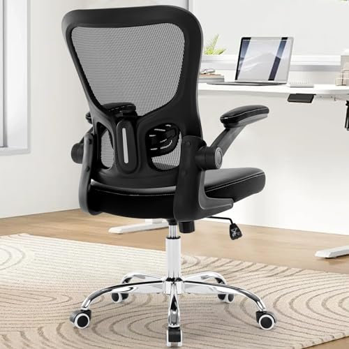 HOMIFYCO Ergonomischer Bürostuhl mit Lendenwirbelstütze, verstellbarer Computerstuhl aus PU-Leder, Chefsessel mit hochklappbaren Armen, atmungsaktiver Netzrückseite, drehbarer Rollstuhl für Heimbüro,