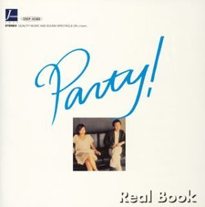 Jazz X Pop? (US Import)