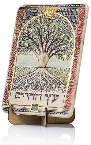 GORGEOUS BEAUTY&CARE Baum des Lebens, Langlebigkeit, Segen, Wanddekoration, Tora, Kabbala, Judaica, Kunst, Yggdrasil, handgefertigt, Keramik, Baum des Lebens, Tafel, limitierte Auflage