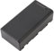 WB37 Intelligent Battery, 5200mAh WB37 Intelligent Battery for CrystalSky Monitor for Cendence Remote Controller for FPV Remote Control