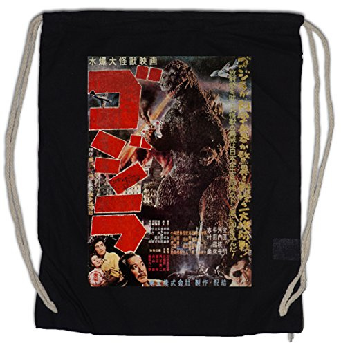 Urban Backwoods Monster Vintage Asia II Turnbeutel Sporttasche