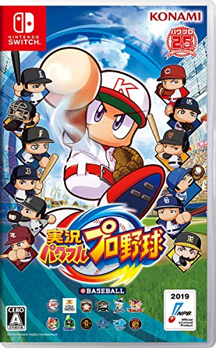 Konami Jikkyou Powerful Pro Yakyuu NINTENDO SWITCH REGION FREE JAPANESE VERSION
