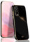 BORYA Hülle für Vivo Y72 5G/Vivo Y52 5G, Ultra Dünn Stoßfest Premium TPU Bumper Handyhülle, Weiches Seidig Silikon Schutzhülle Elegant Galvanisiert Phnom Penh Case, Schwarz