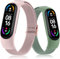 AK Armband Kompatibel mit Xiaomi Mi Band 6 / 4 / 3 / Amazfit Band 5, Nylon Elastisch Sport Uhrenarmband (Rosa+Grün)