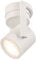 SLV Wand- und Deckenaufbauleuchte OCULUS CW / Decken- und Wand-Beleuchtung innen, LED Spot, Aufbau-Leuchte, Wandaufbauleuchte, Decken-Strahler / 11.0W 780lm weiß dimmbar, 1004665