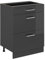Vicco Mueble bajo de Cocina R-Line, Antracita Alto Brillo, 60 cm con cajones, sin encimera