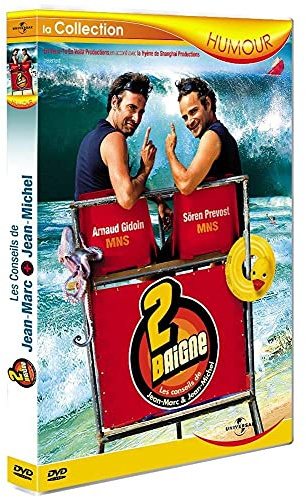 Tout baigne ! [FR Import]