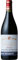 Viña Real Gran Reserva - 750 ml