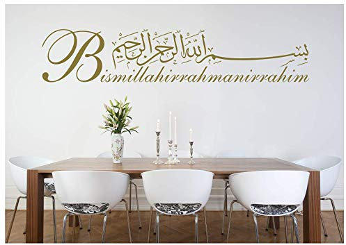 Tabi Deco Wandtattoo Besmele Islam Allah Bismillah Aufkleber Arabisch Türkiye Istanbul (Gold)
