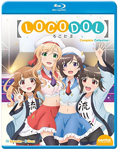 Image Entertainment SFB-LCL100