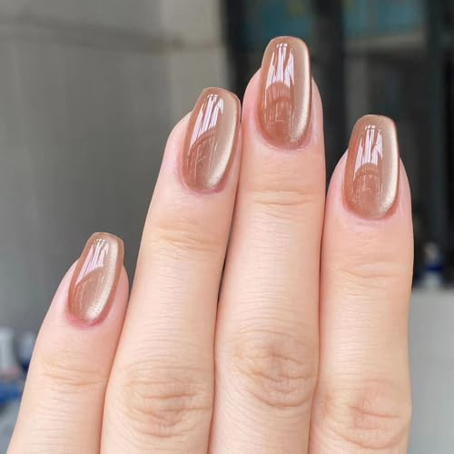 Cat Eye Press on Nails - 24Pcs Square Short False Nails - Glitter Nude Pink Fake Nails Press on with Glue - Acrylic Full Cover Glue-on Nail - Removable Stick on Nails for Women Girls Nail Art