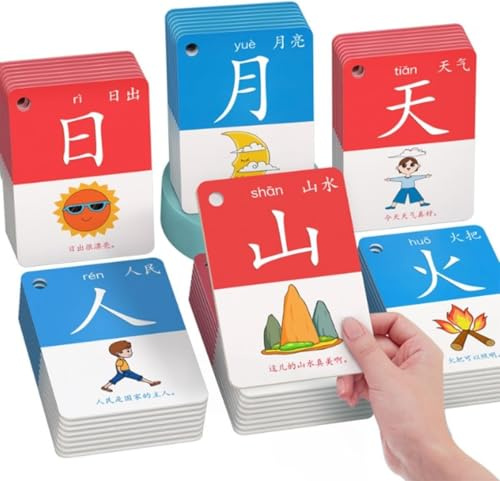 BALAMLB Cartes Flash Chinois,Cartes De Vocabulaire Chinois,Cartes Flash Mandarin,Cartes D’Apprentissage Chinois,Flashcards Chinois,Cartes Mémoire Chinois, Apprendre Le Chinois,Pinyin 100 pictographs