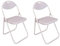 ARIANA HOMEWARE Heavy Duty Folding Chair with Metal Frame and Upholstered Padded Seat for Outdoor/Indoor (White, Set of 2)