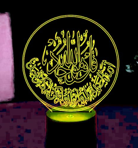 Jinson well 3D Islamischer Muslim Lampe optische Illusion Nachtlicht, 7 Farbwechsel Touch Switch Tisch Schreibtisch Dekoration Lampen mit Acryl Flat ABS Base USB Spielzeug