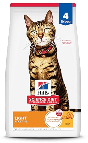 Hill's Science Diet Adult 1-6 Light Dry Cat Food, Chicken, 4 lb. Bag