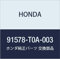 Honda Clip Fr. Grille
