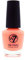 W7 Cosmetics Nagellack Nummer 154, Sunrise 15ml