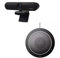 Project Telecom Vision+ HD 1080p Webcam - Wired USB-A & C, Black (Webcam + USB Speakerphone)