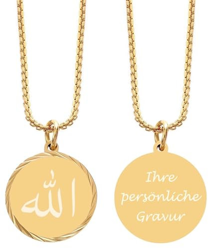 TIMANDO Damen Kette Allah arabische Schrift Islam
